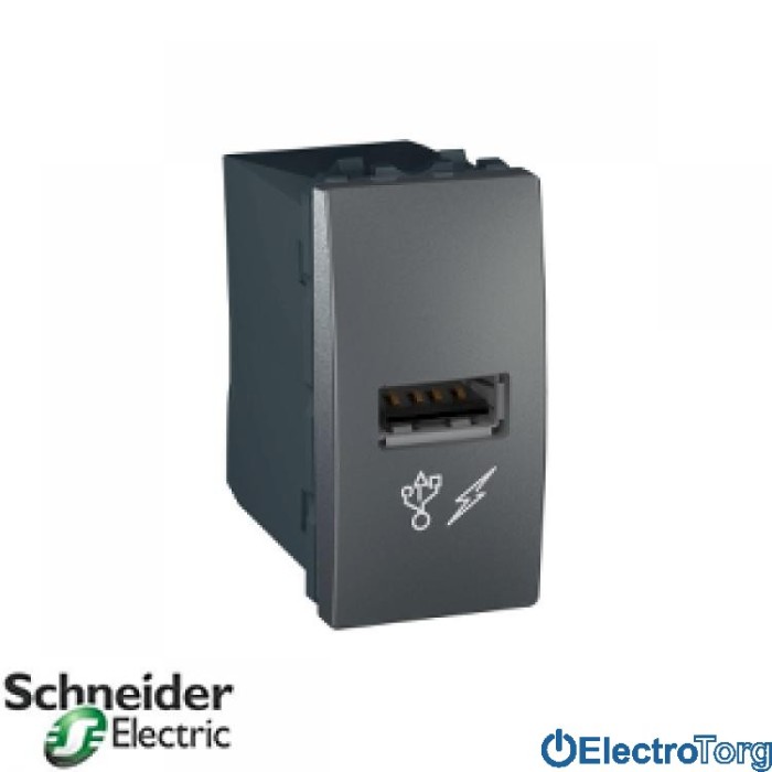 купить купить USB-розетка графитовая Unica Schneider