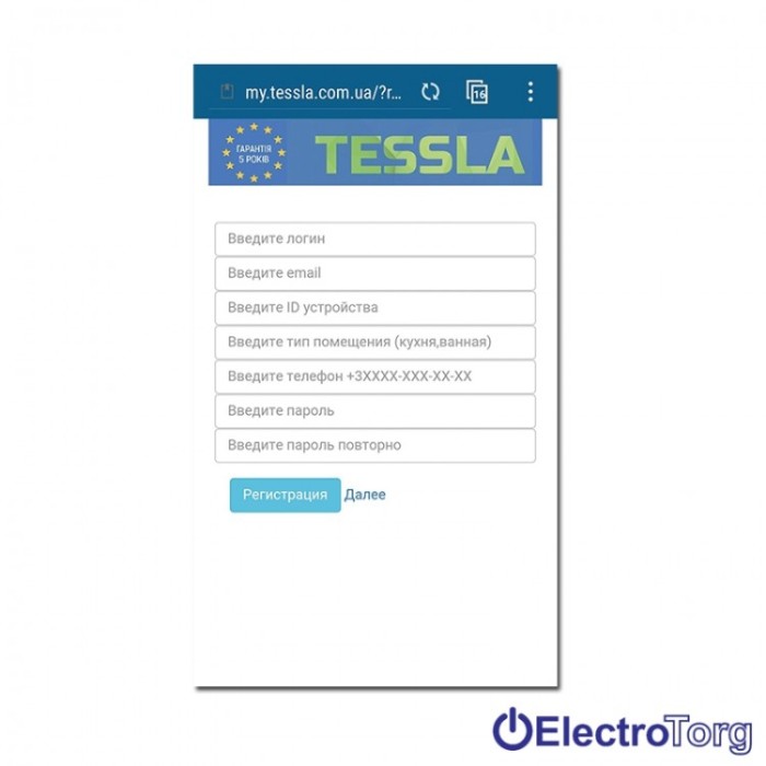 купить купить Умный терморегулятор TRS Wi-Fi TESSLA  