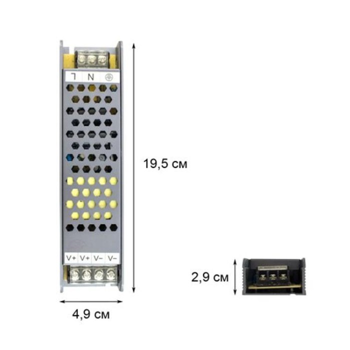 купить купить Блок питания BIOM Professional DC12 150W BPU-150 12,5А  