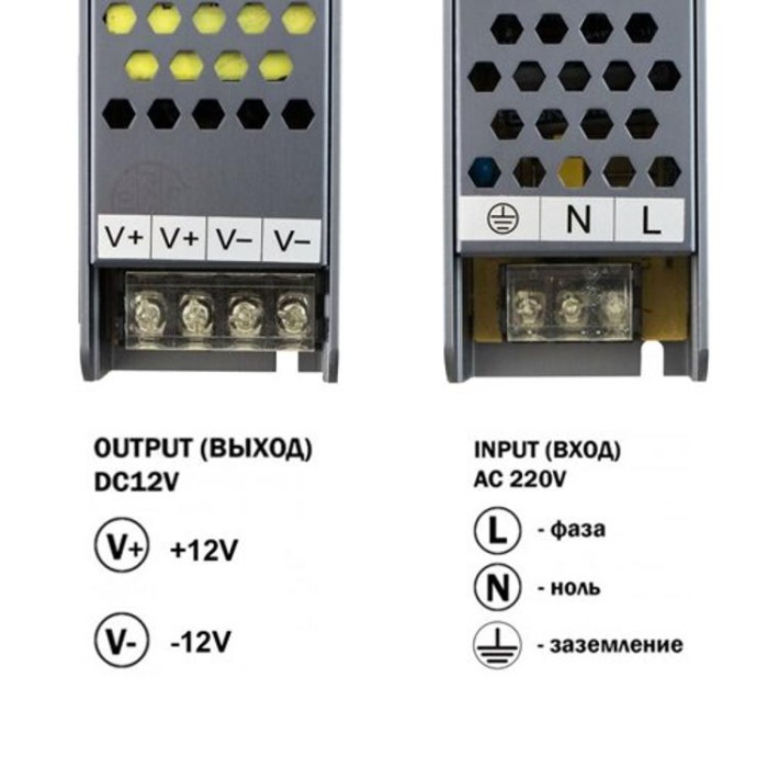 купить купить Блок питания BIOM Professional DC12 150W BPU-150 12,5А  