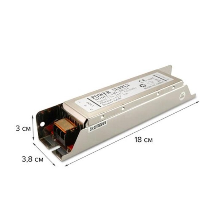 купить купить Блок питания OEM DC12 60W 5А ARL-60 узкий  