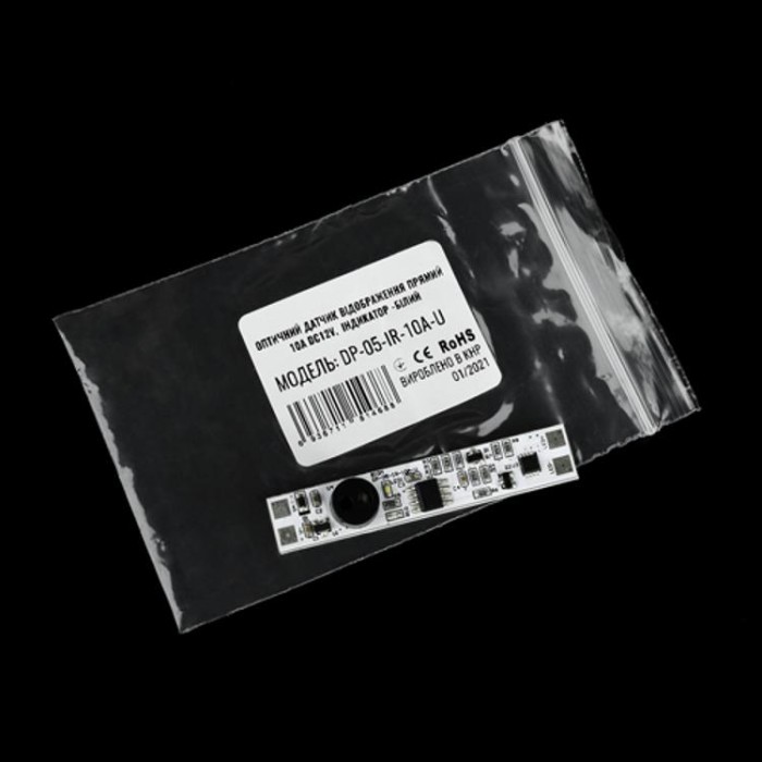 купить купить Оптический датчик DP-05-IR-10A-U IR ON\OFF прямой 10А DC12V  