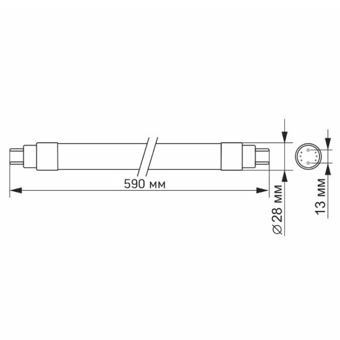 купить купить LED FITO лампа VIDEX T8F  9W 0.6M  