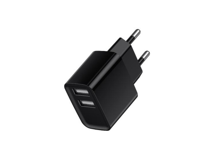 купить купить Зарядний пристрій HAVIT HV-H131P 2USB Black  