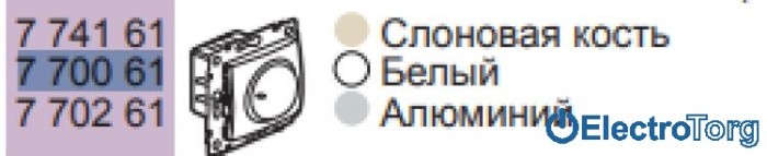 купить купить Светорегулятор поворотный 40-400Вт в сборе Valena Legrand  