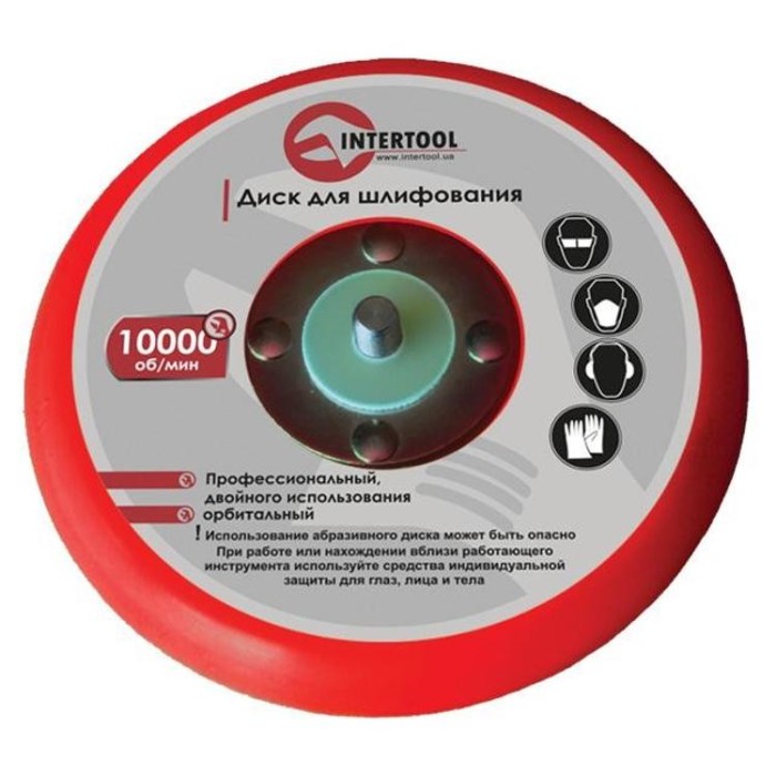 купить купить Шлифмашина пневматическая эксцентриковая 150 мм INTERTOOL PT-1007  