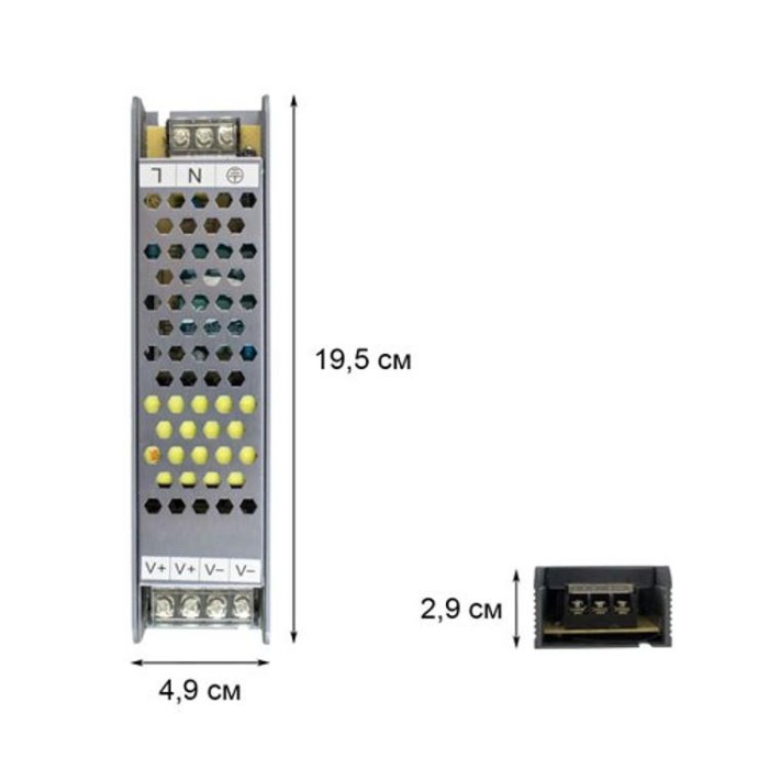 купить купить Блок питания BIOM Professional DC12 200W BPU-200 16,6А  
