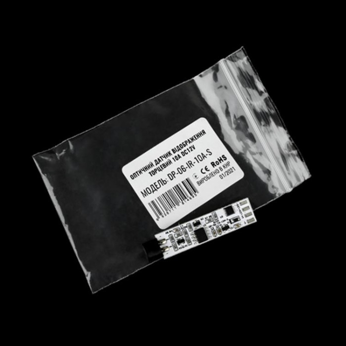 купить купить Оптический датчик DP-06-IR-10A-S IR ON\OFF торцевой 10А DC12V  