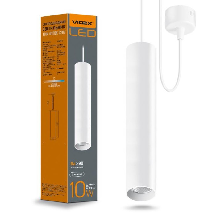 купить купить LED світильник підвісний накладний VIDEX 10W 4100K білий  