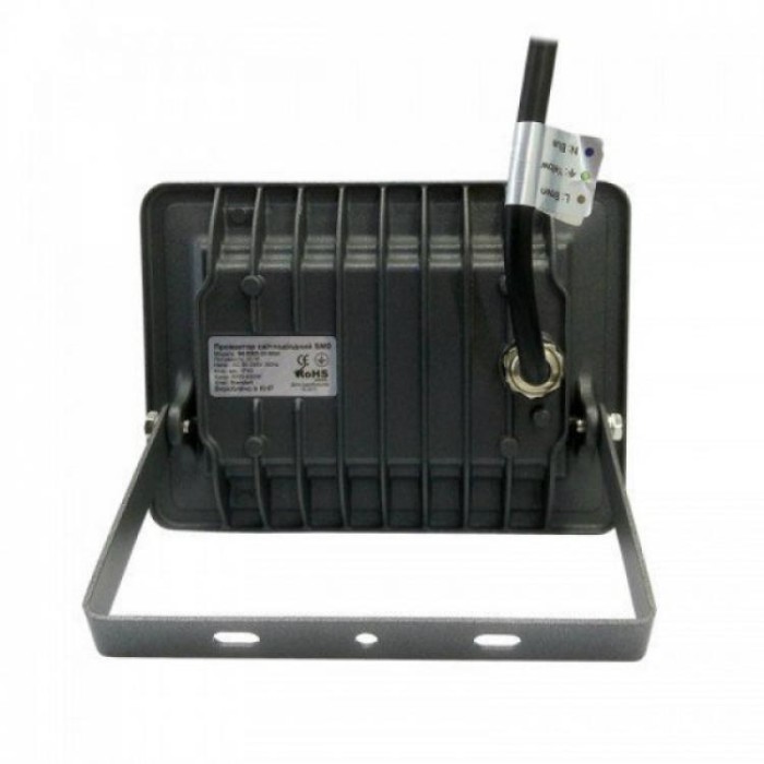 купить купить Прожектор светодиодный матричный SMD AVT4-IC 20W  