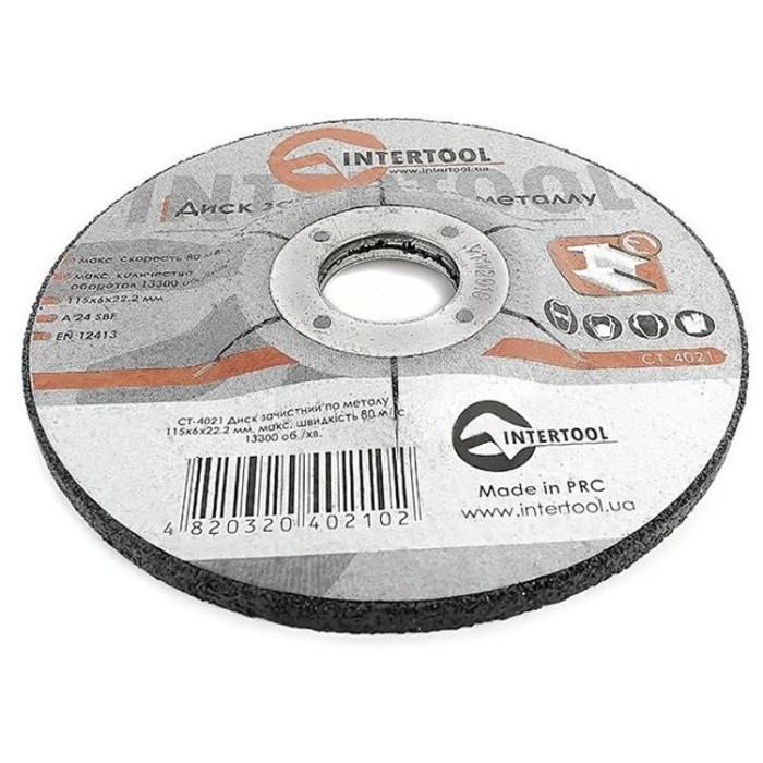 купить купить Диск зачистной по металлу 115x6x22,2 мм INTERTOOL CT-4021  