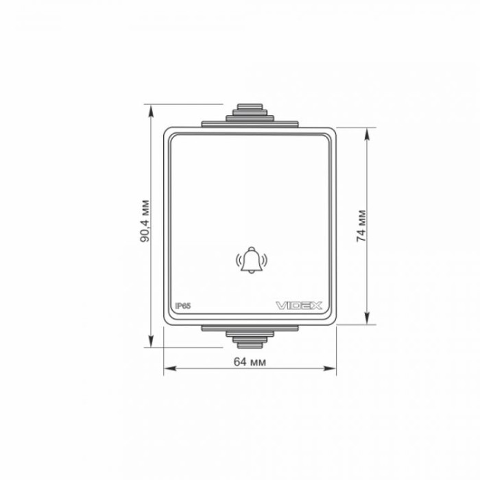 купить купить Кнопка звонка серая IP65 VIDEX BINERA  