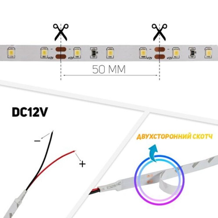 купить купить Светодиодная лента OEM ST-12-2835-60-WW-20-V2 теплая белая, негерметичная, 1м, Biom  