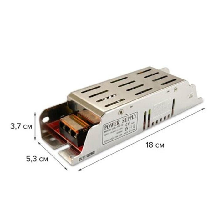купить купить Блок питания OEM DC12 150W 12,5А ARL-150 узкий  