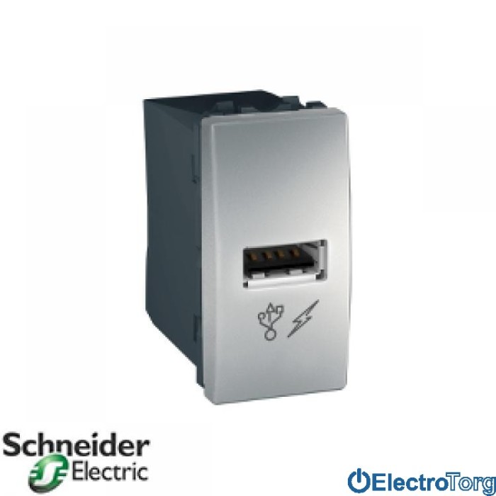USB-розетка алюминиевая Unica Schneider