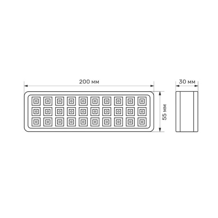 купить купить LED світильник аварійний TITANUM 30 LED 6500K  