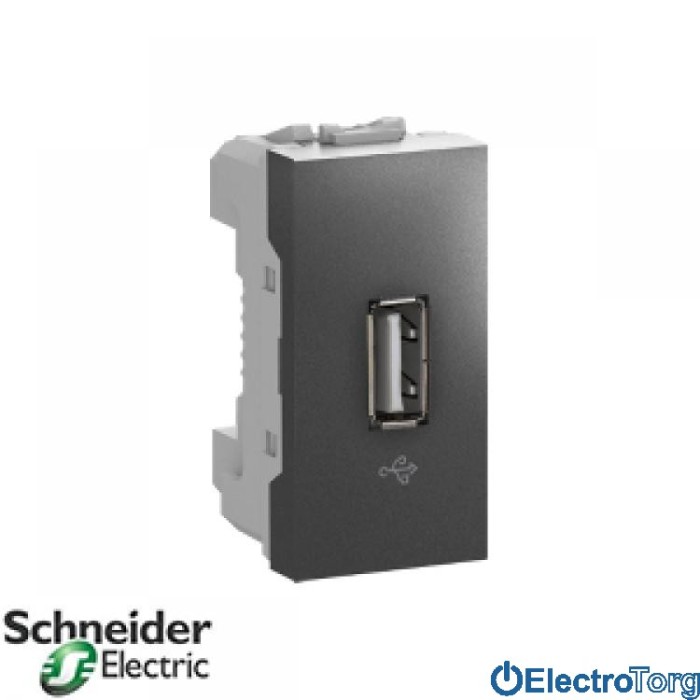 USB-розетка графитовая Unica Schneider
