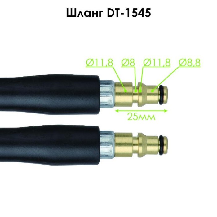 купить купить Пистолет к мойке высокого давления DT-1504 INTERTOOL DT-1540  