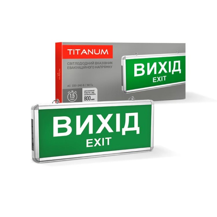 купить купить LED світильник аварійний ВИХІД односторонній TITANUM 230V  