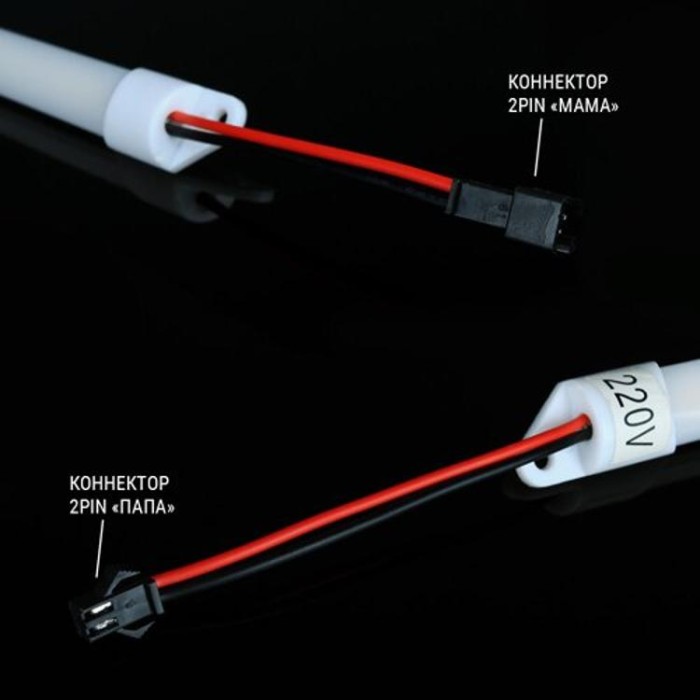 купить купить Светодиодная линейка OEM LB-030-5-4-220 5Вт 4500К 300mm AC 220 IP20 матовая, Biom  