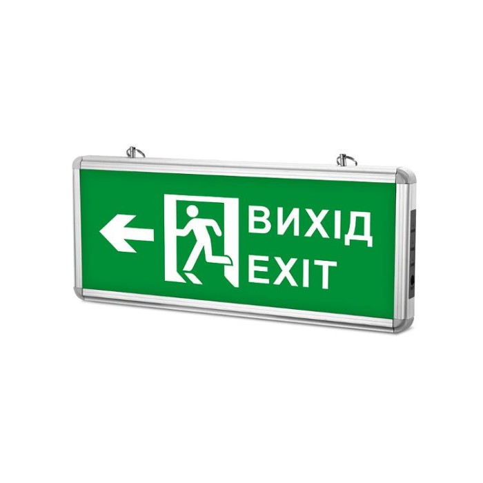 купить купить LED світильник аварійний ВИХІД ЗІ СТРІЛКОЮ двосторонній TITANUM  