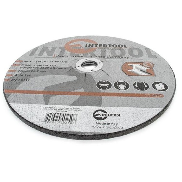 купить купить Диск зачистной по металлу 230x6x22,2 мм INTERTOOL CT-4025  