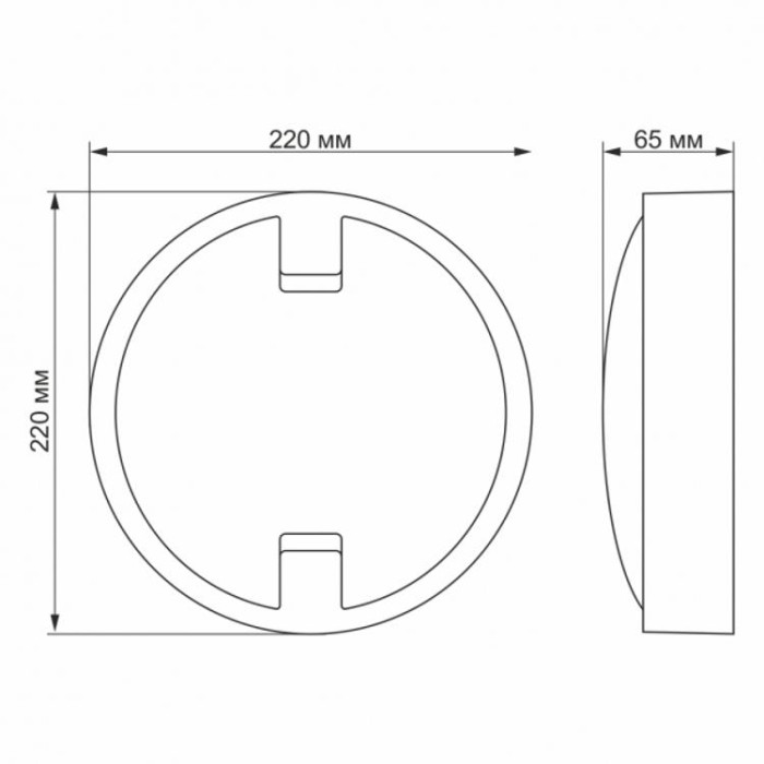 купить купить LED светильник IP65 круглый 18W 5000K VIDEX  