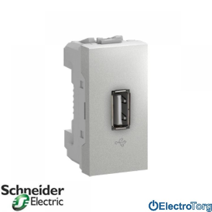 USB-розетка алюминиевая Unica Schneider