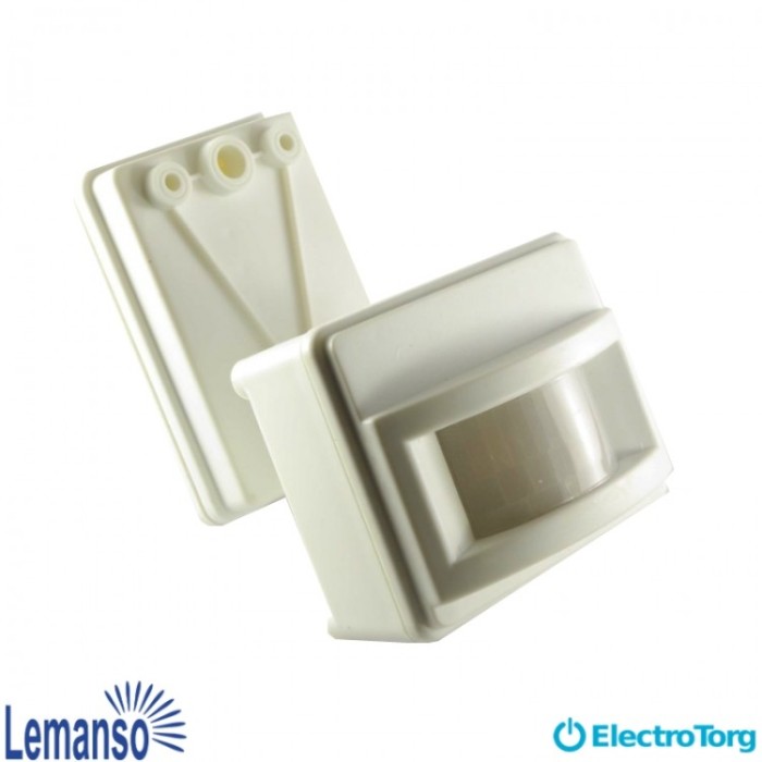купить купить Датчик движения LEMANSO LM614 120° белый  