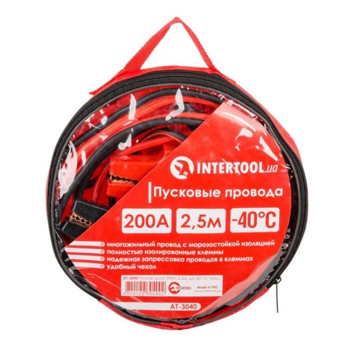 купить купить Пусковые провода 200А, 2.5м, до -40°C, чехол INTERTOOL AT-3040  