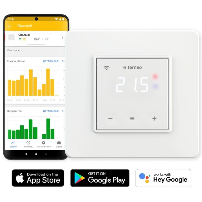 купить купить Терморегулятор теп.пол Terneo SX, 16А, Wi-Fi, підлога 5..45 &deg;С  