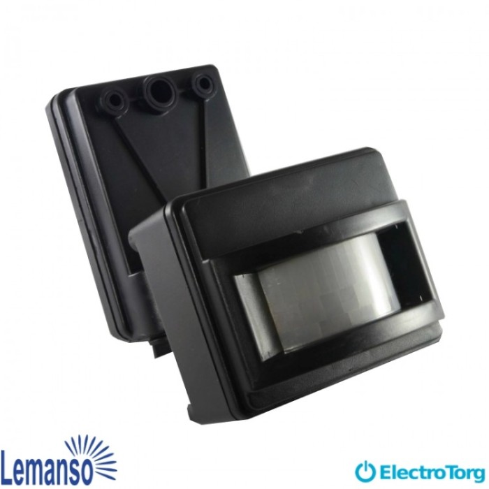купить купить Датчик движения LEMANSO LM614 120° черный  