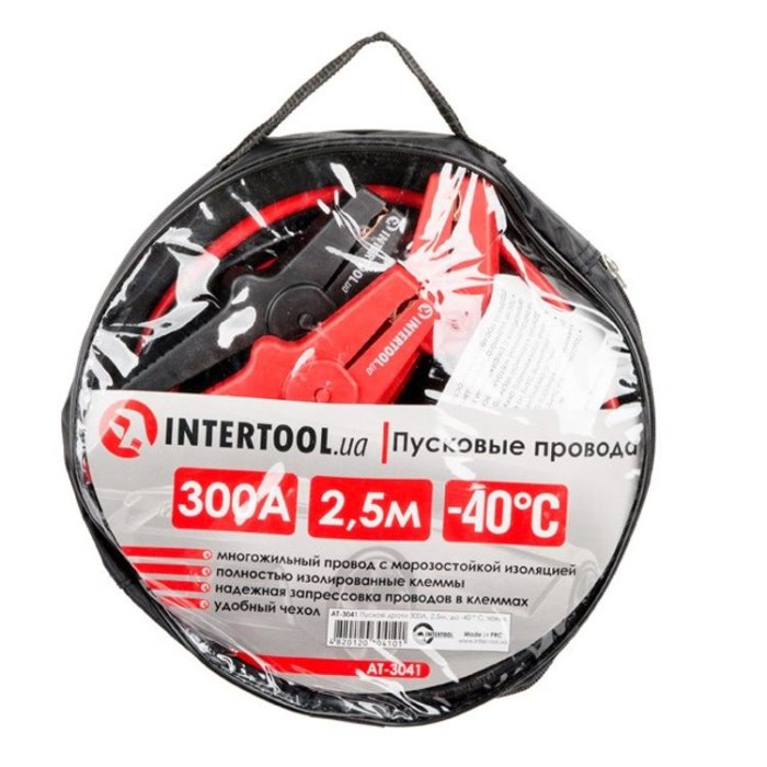 купить купить Пусковые провода 300А, 2.5м, до -40°C, чехол INTERTOOL AT-3041  
