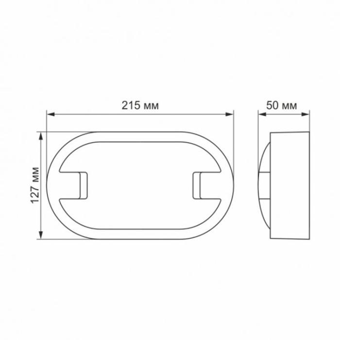 купить купить LED светильник IP65 овальный 15W 5000K VIDEX  