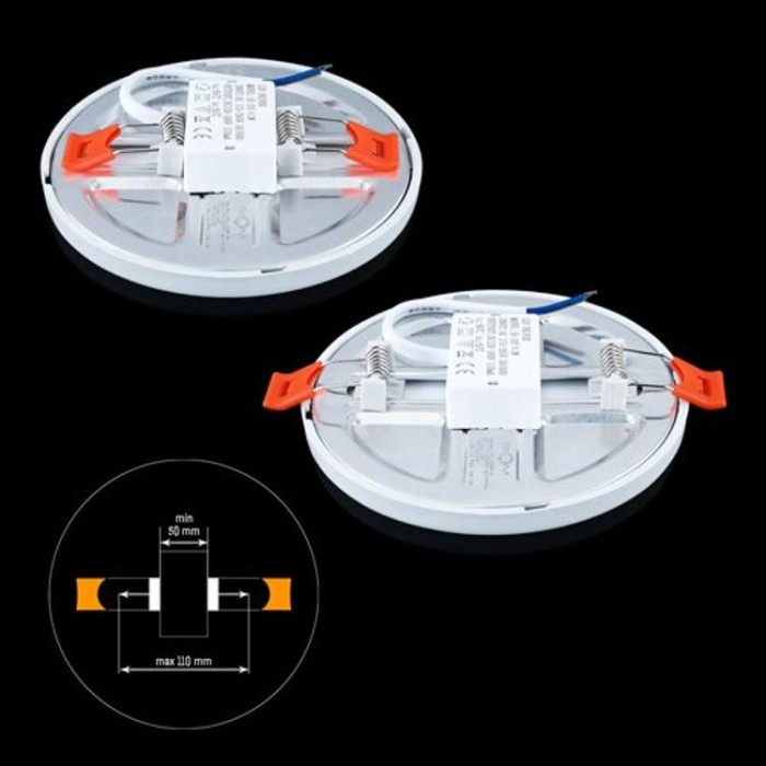 купить купить Светильник светодиодный Biom СL-R9W-5/2 NEW 9Вт круглый 5000К  