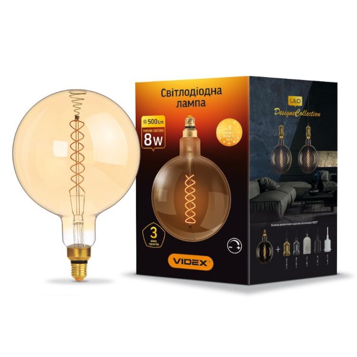 купить купить LED лампа VIDEX Filament G200FASD 8W E27 2200K дімерна бронза  