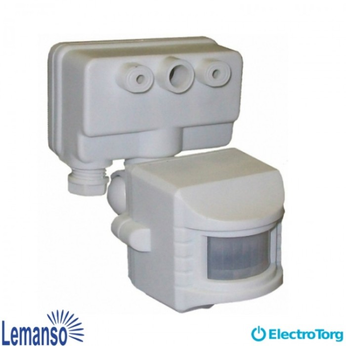 купить купить Датчик движения LEMANSO LM615 120° белый  
