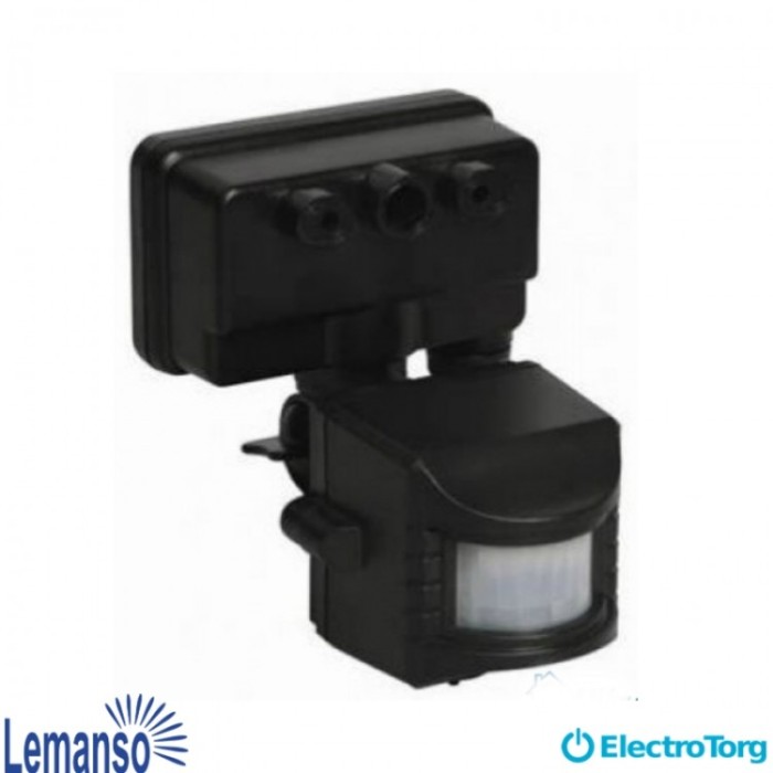 купить купить Датчик движения LEMANSO LM615 120° черный  